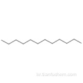 도데 칸 CAS 112-40-3